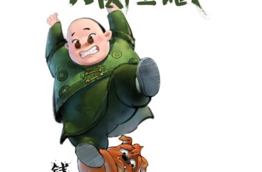 钱贯是谁演的,钱贯扮演者,少年师爷之大禹宝藏钱贯_电视猫