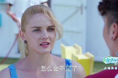 郝心晴是谁演的,郝心晴扮演者,神犬小七2郝心晴_电视猫