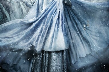 幻城角色千影(李晟饰),千影人物关系图_电视猫