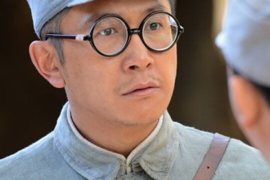 刘老庄八十二壮士演员表李云鹏(刘鉴饰)_电视猫