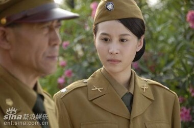 天字一号剧情