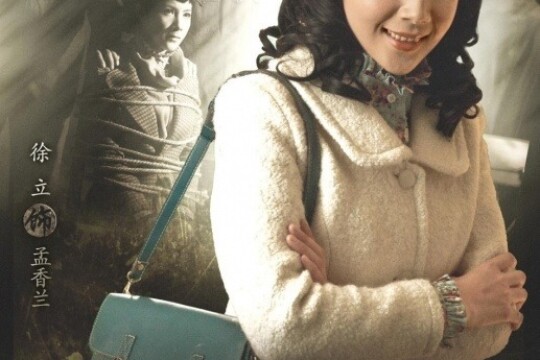 对与决播出时间