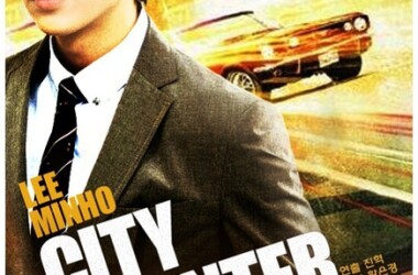 城市猎人剧情介绍第10集_电视猫