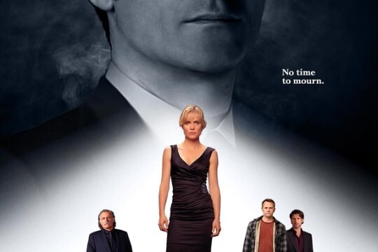 血玫瑰分集剧情剧照