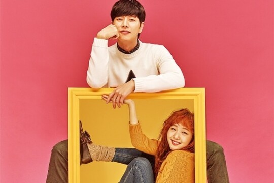 奶酪陷阱剧情 第1集(16全集),奶酪陷阱分集剧情_电视猫