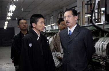 风雨雕花楼剧情介绍第28-30集_电视猫