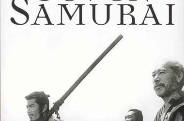 七武士剧情介绍_电影_电视猫