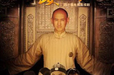 这时,程天送出现了,慢慢走到门前,许晴川看着他呆了.