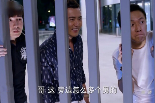 第15集   金波朱丽娅擅自领证 李上原来是吴所谓的老板