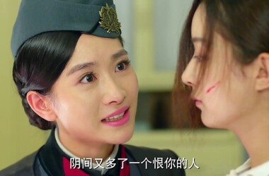 胭脂第30集分集剧情_电视剧_电视猫