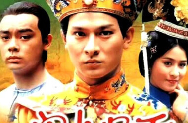 皇上保重剧情介绍(1-20全集)大结局_电视剧_电视猫