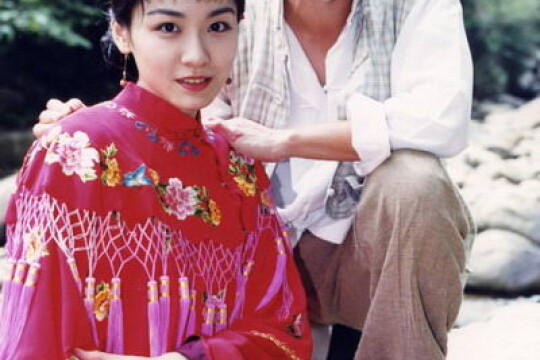 九指新娘剧情介绍第16-18集_电视猫