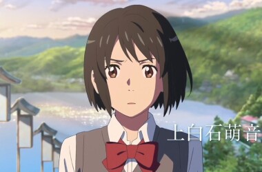 宫水三叶是谁演的,宫水三叶扮演者,你的名字.宫水三叶_电视猫