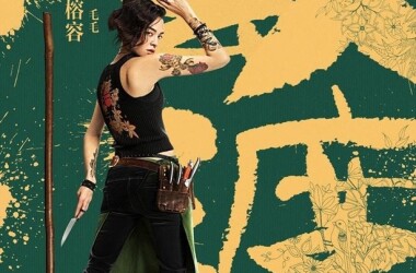 摆渡人演员表毛毛(张榕容饰)_电视猫