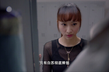 邓波尔是谁演的,邓波尔扮演者,追婚记邓波尔_电视猫