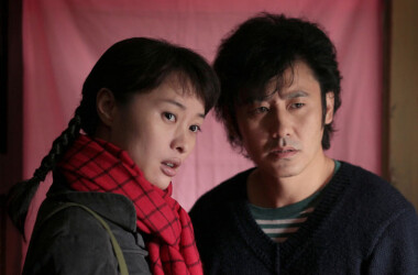 请你原谅我剧照