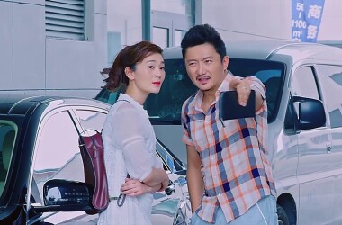 王俏俏(老公们的私房钱主角)马以饰,王俏俏人物关系图_电视猫