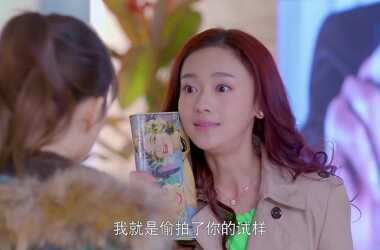 朱琦琦是谁演的,朱琦琦扮演者,守护丽人朱琦琦_电视猫