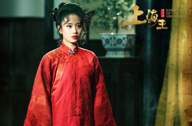 上海王演员表小月桂(李梦饰)_电视猫