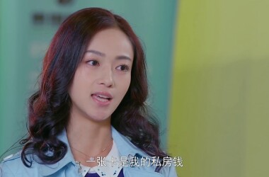 朱琦琦是谁演的,朱琦琦扮演者,守护丽人朱琦琦_电视猫