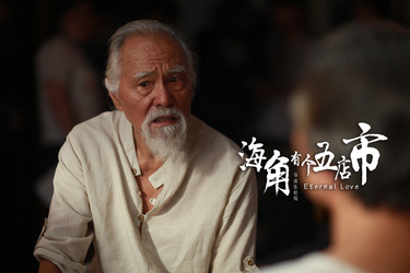 电视节目指南 友情链接 本周节目播出时间及剧情介绍  电视剧 电影