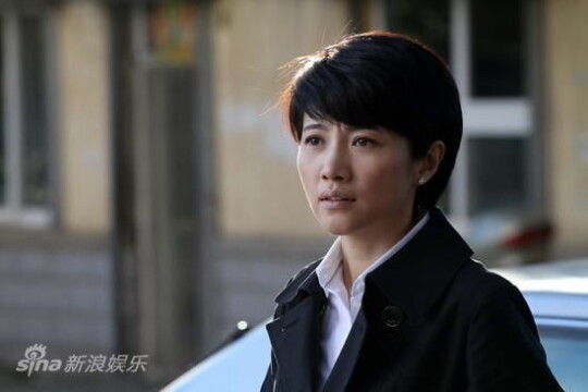 满秋分集剧情 第16集(30全集)_电视猫