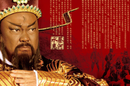 包青天之开封奇案播出时间