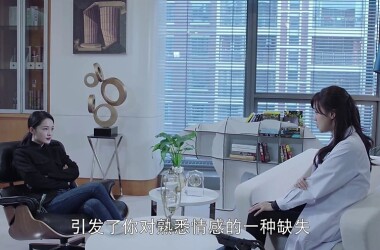 第36集   宝玉得知关晓智是警察 程宁宁取到金飞的视网膜