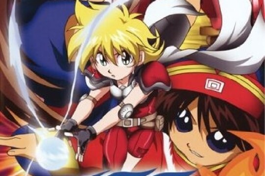 《b传说!战斗弹珠人炎魂》分集剧情第34集