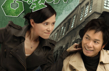 古灵精探1 m.tvmao.com