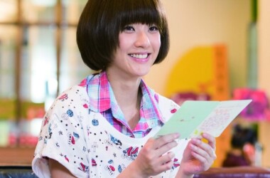 真爱配方角色余晓安(林逸欣饰),余晓安人物关系图_电视猫