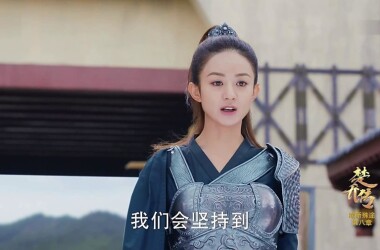 楚乔传第55集分集剧情_电视剧_电视猫