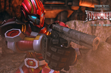 炽焰是谁演的,炽焰扮演者,钢铁飞龙之再见奥特曼炽焰_电视猫