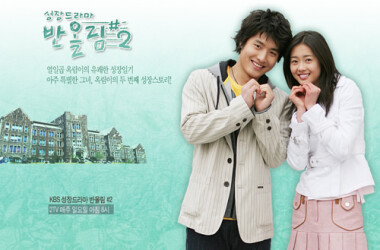 玉琳成长日记2剧情