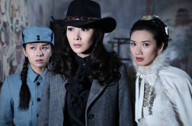 扮演者淳于珊珊 喜欢(68) 演技评分(2人已评)我来评分 10.