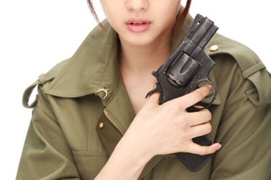 你们被包围了剧情