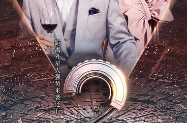 许婷扮演者童晶晶