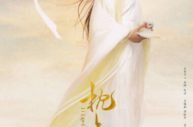 连宋是谁演的,连宋扮演者,三生三世枕上书连宋_电视猫