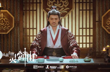 水月真人是谁演的,水月真人扮演者,从前有座灵剑山水月真人_电视猫