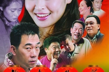 远方的家剧情介绍(1-34全集)_电视剧_电视猫