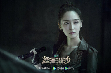 阿宁是谁演的,阿宁扮演者,盗墓笔记之怒海潜沙&秦岭神树阿宁_电视猫