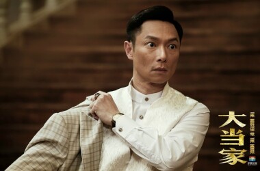 大当家角色程逸翔(谢祖武饰),程逸翔人物关系图_电视猫