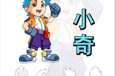 成龙利用黄博士最厉害的其中数件武器,包括能吸卸敌人击来掌劲的黑洞