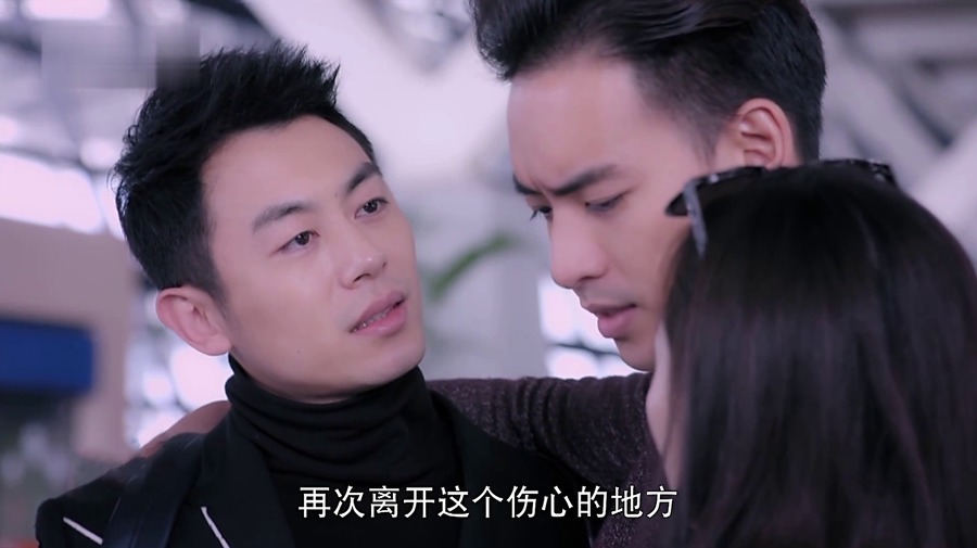 漂洋过海来看你大结局是什么,大结局,人物最终结局_电视剧_电视猫